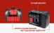 Корпус акумулятора Bosch BAT609, BAT618, BAT620 - 10 х 18650 Bosch-BAT609 фото 4